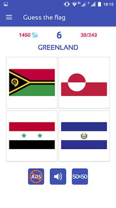 Flags Quiz - Screenshot 2