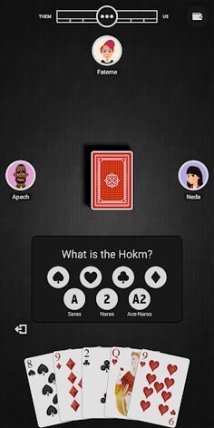 Hokm+ - Screenshot 3