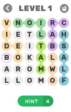 WonderWord - Screenshot 1