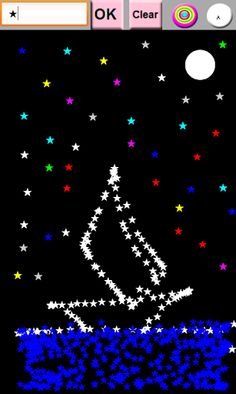 Draw with your name - Screenshot 3