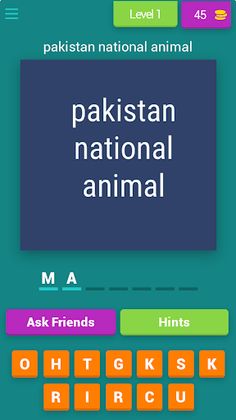 Brain Stride: Knowledge Quest - Screenshot 1