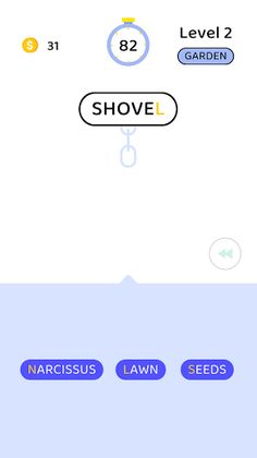 Word Chain - Screenshot 4