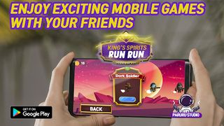 King Run - Screenshot 1