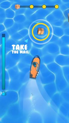 Mailman Mailman - Screenshot 1