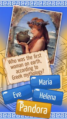 Greek Mythology Quiz Game - Screenshot 1