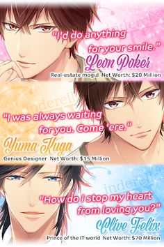 Million Dollar Boyfriend -Cind - Screenshot 1