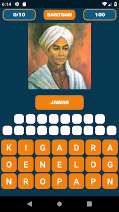 Quiz Sejarah Indonesia - Screenshot 3