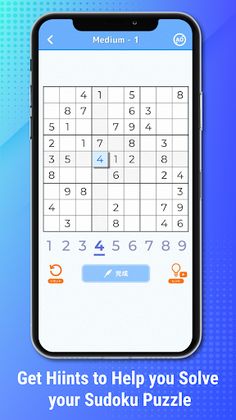 Sudoku - Sudoku Puzzle Game - Screenshot 4