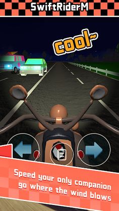 Swift RiderM - Screenshot 2