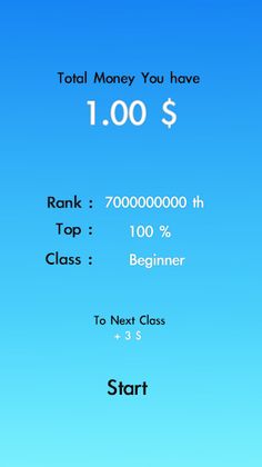 FX Master - Screenshot 2