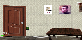 5 НОЧЕЙ В ПОДЪЕЗДЕ 2 - Screenshot 3