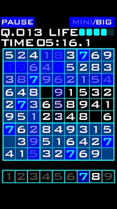 MY NUMBER PLACE ADD -sudoku- - Screenshot 1