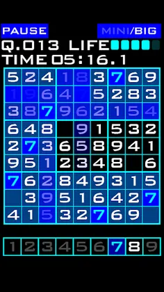 MY NUMBER PLACE ADD -sudoku- - Screenshot 1