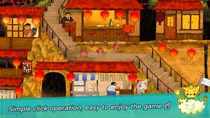 Homeward - Screenshot 3