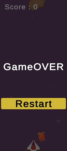 Speedgame -Meteo- - Screenshot 2