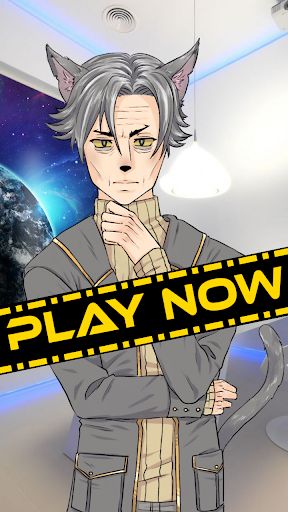 Acrendor - Screenshot 2