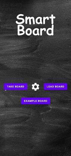 Smart Board Game - Screenshot 1