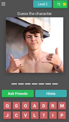 Bizaardvark QUIZ - Screenshot 4