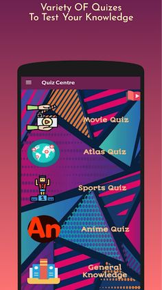 QUIZER - Screenshot 1