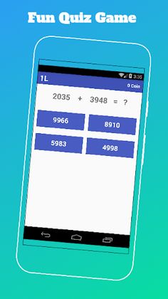Math Quiz Game - Free Game - Screenshot 1