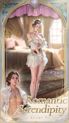 Reign of Destiny - Screenshot 2