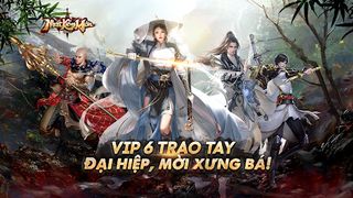 Nhất Kiếm Môn - Screenshot 1