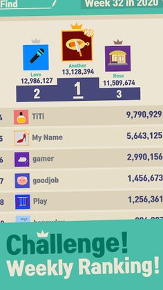 Find Difference! - Screenshot 4