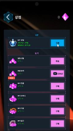 MyPilot - Screenshot 4