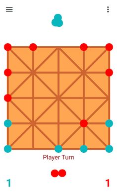 DamDamAn - Screenshot 1