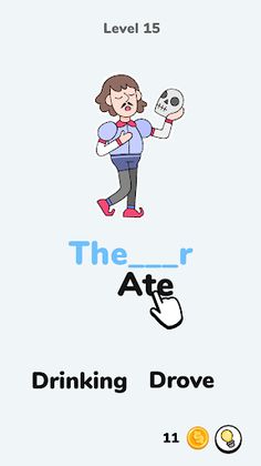 Word Swap - Screenshot 1