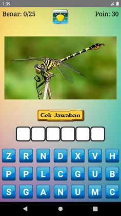 Tebak Hewan Jinak - Screenshot 1