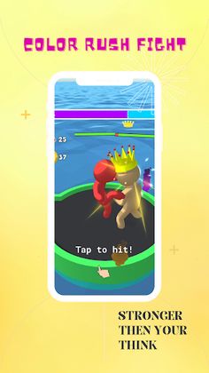 Color Rush Fight - Screenshot 1