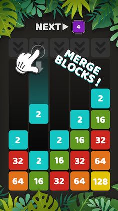 Drop Block: 2048 Number Puzzle - Screenshot 1