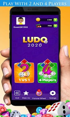Ludo 2020 - Screenshot 2