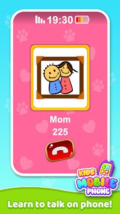 Kids Mobile Phone Game Box - Screenshot 3