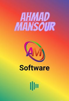 لعبة الدوارة الشقية - Screenshot 2