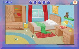 Behaviours - Screenshot 3