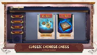 Chinese Chess : Ace of Xiangqi - Screenshot 2
