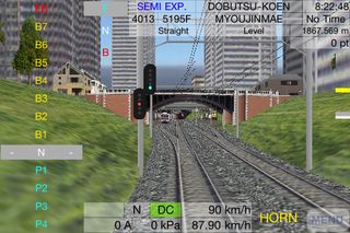 Train Drive ATS - Screenshot 2