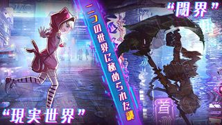 VGAME - Screenshot 2