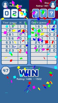 Hit＆Blow Online (Bulls & Cows) - Screenshot 2