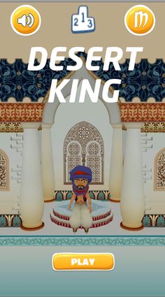 Desert King - Screenshot 1