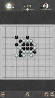 Gomoku Online - Funny Caro - Screenshot 3