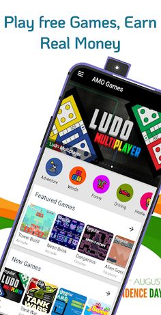 NAMO Multiple Gaming App - Screenshot 2