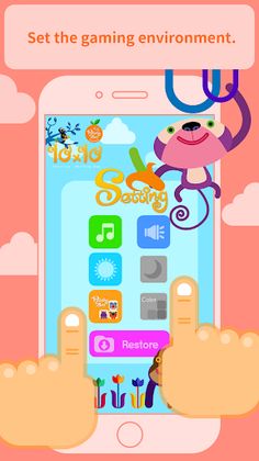 1010 : Painting Zoo - Screenshot 4