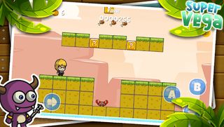 Super Vega - Screenshot 2