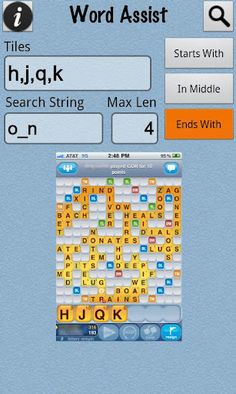 Word Assist - Screenshot 1