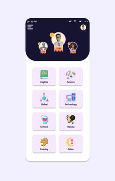 Janttah - Screenshot 4