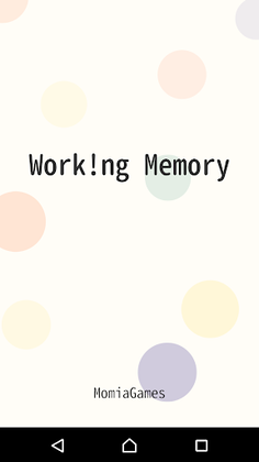 Work!ng Memory - Screenshot 1