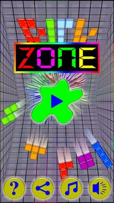 Brick Zone - Screenshot 1